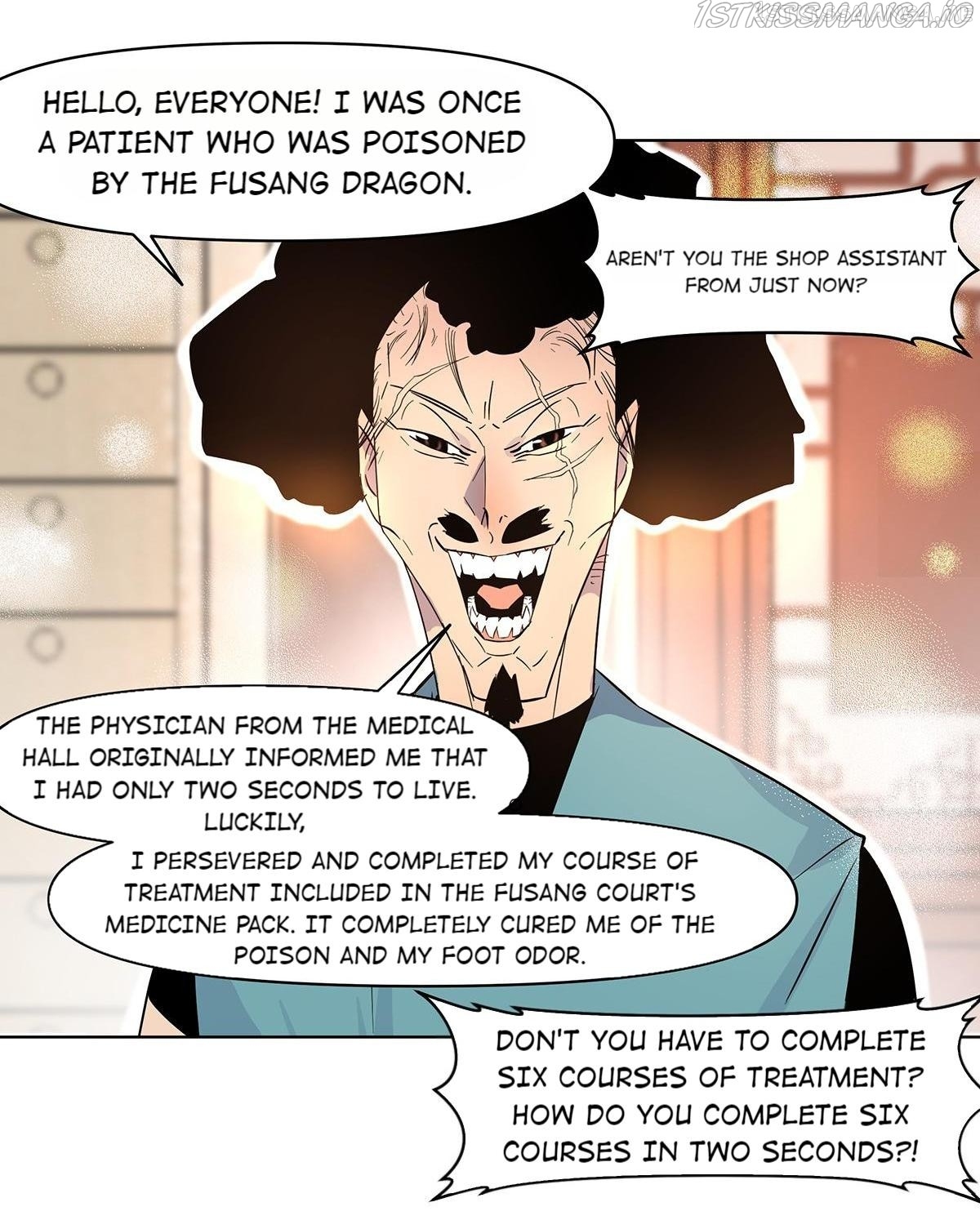 I’m a Hero in the Cultivation Realm! Chapter 6.1 - page 30