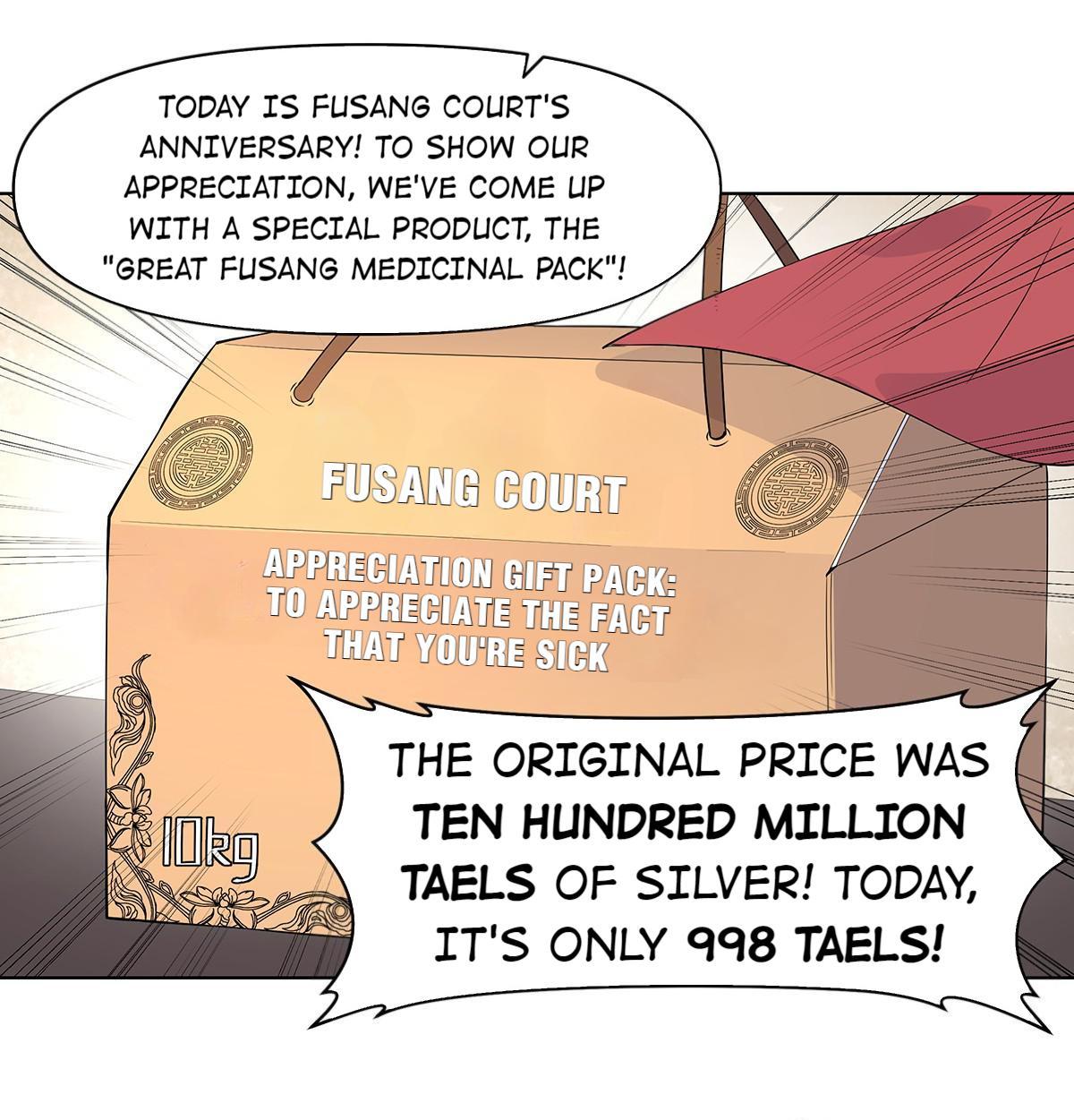 I’m a Hero in the Cultivation Realm! Chapter 6 - page 19