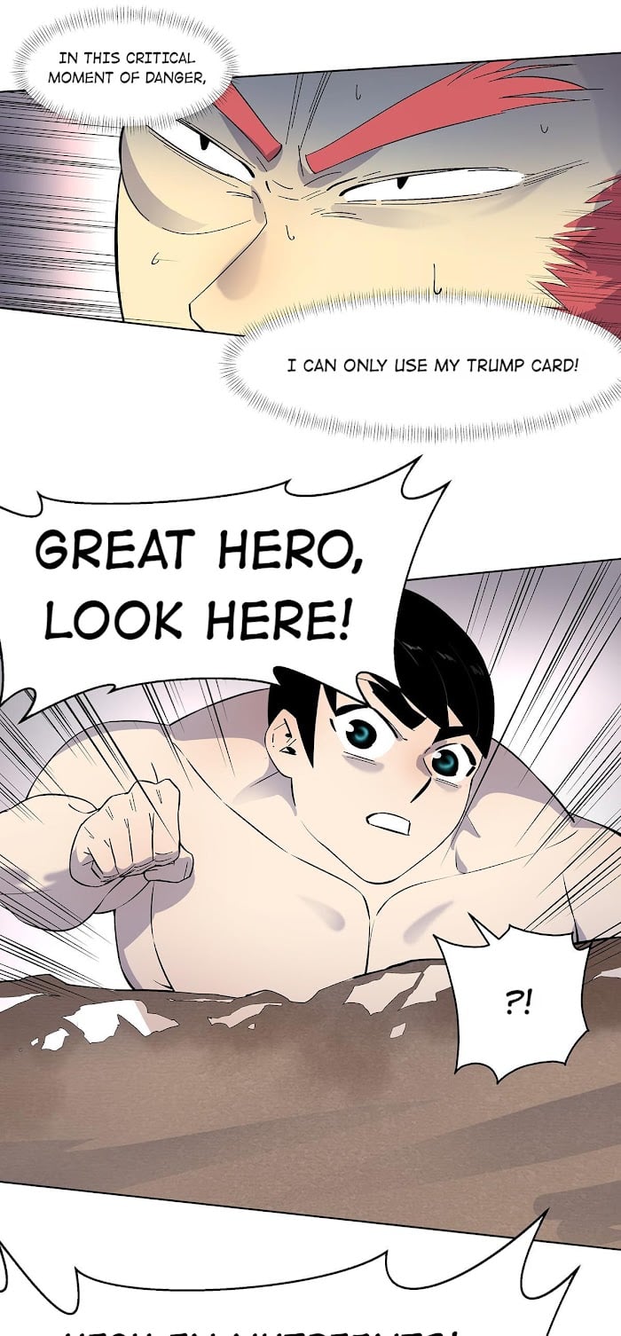 I’m a Hero in the Cultivation Realm! Chapter 5 - page 12