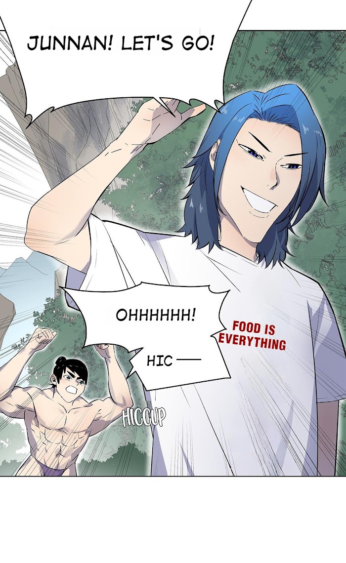 I’m a Hero in the Cultivation Realm! Chapter 5 - page 16