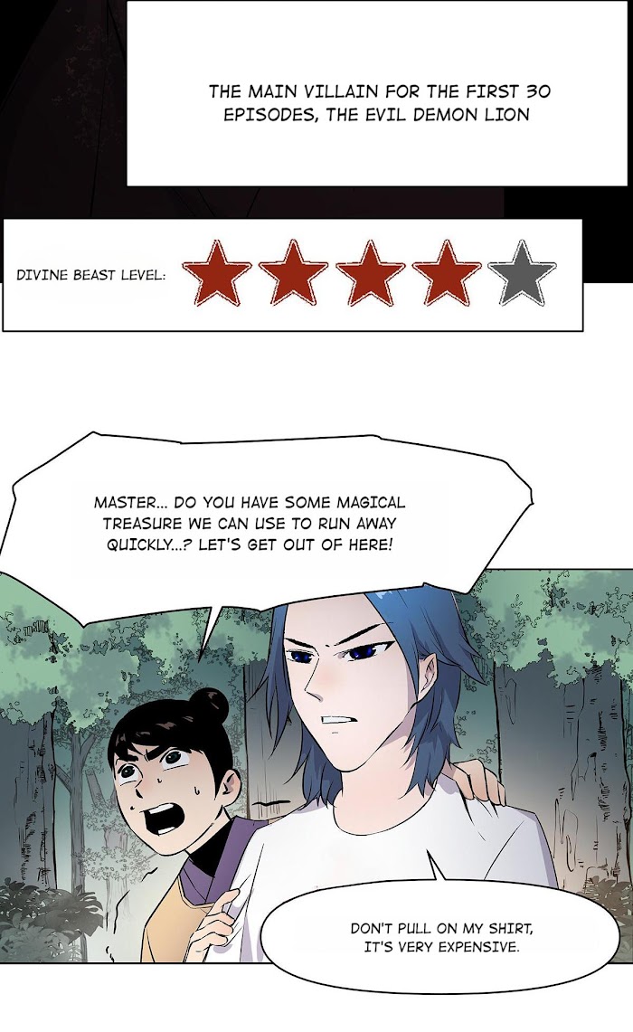 I’m a Hero in the Cultivation Realm! Chapter 4 - page 22