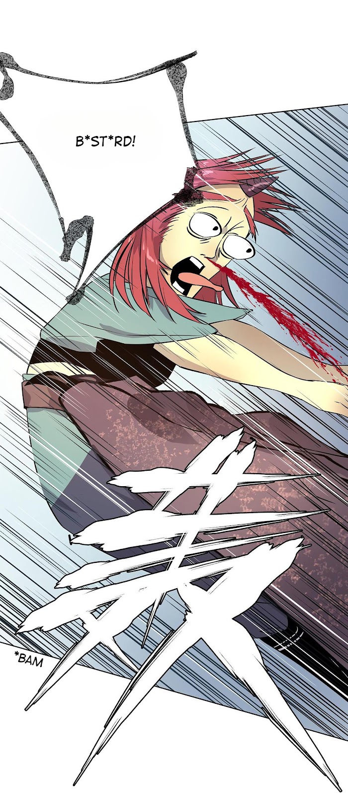 I’m a Hero in the Cultivation Realm! Chapter 4 - page 24