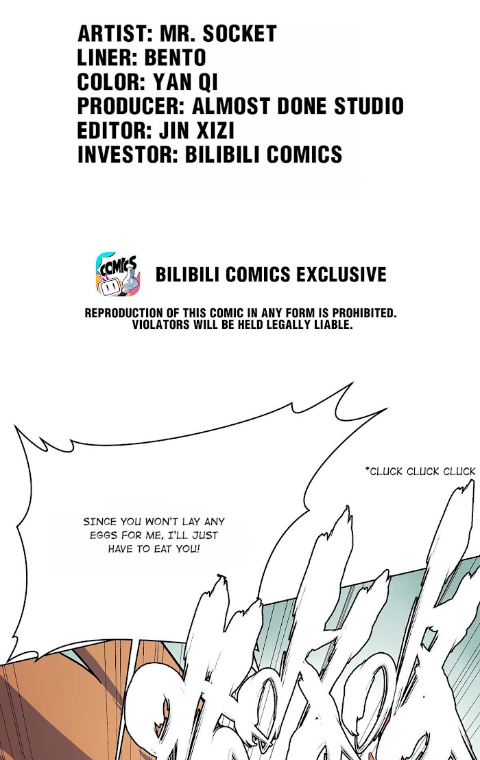I’m a Hero in the Cultivation Realm! Chapter 4 - page 4