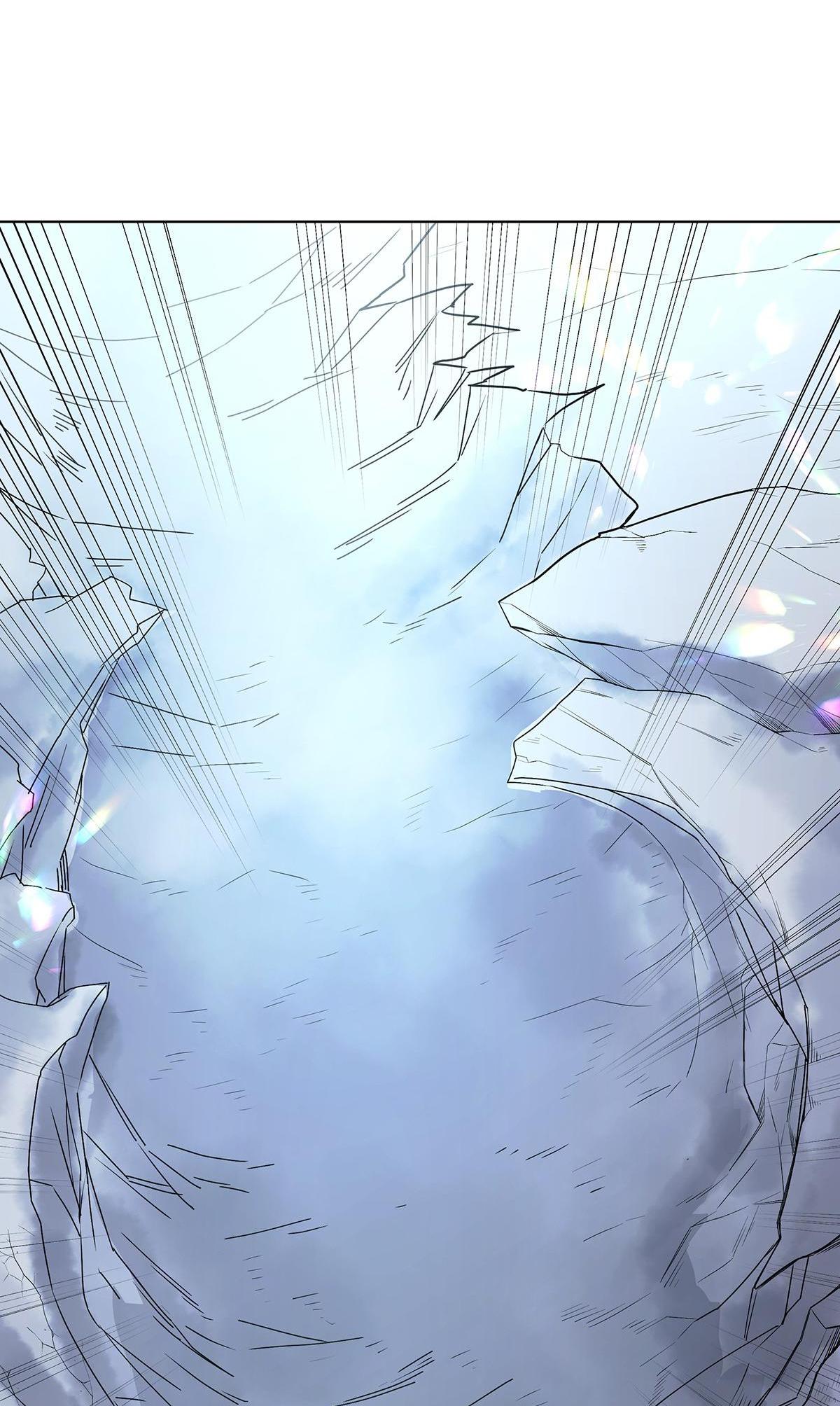 I’m a Hero in the Cultivation Realm! Chapter 3 - page 30