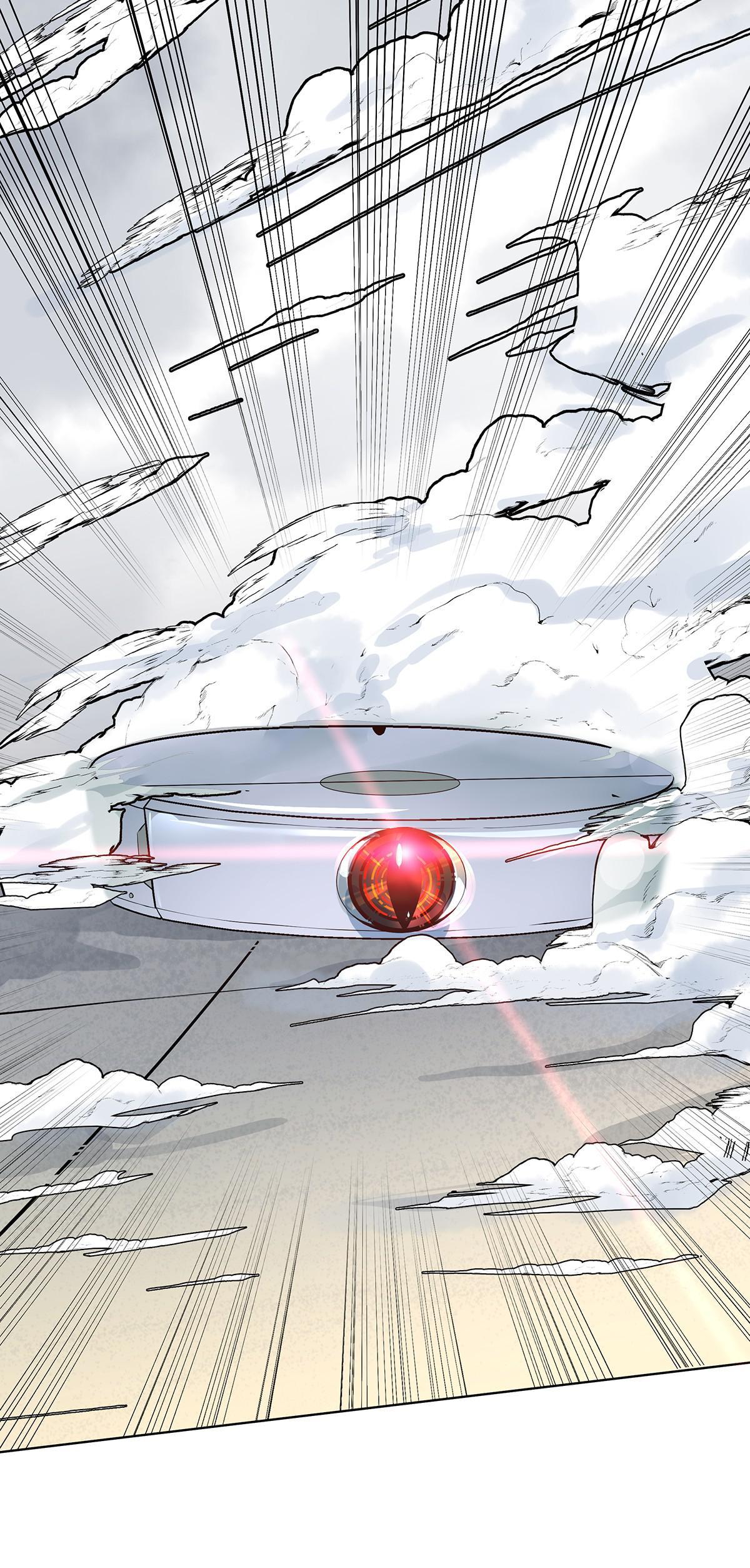 I’m a Hero in the Cultivation Realm! Chapter 2 - page 11