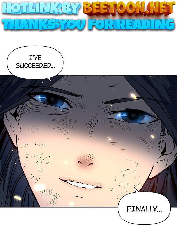 I’m a Hero in the Cultivation Realm! Chapter 1 - page 1