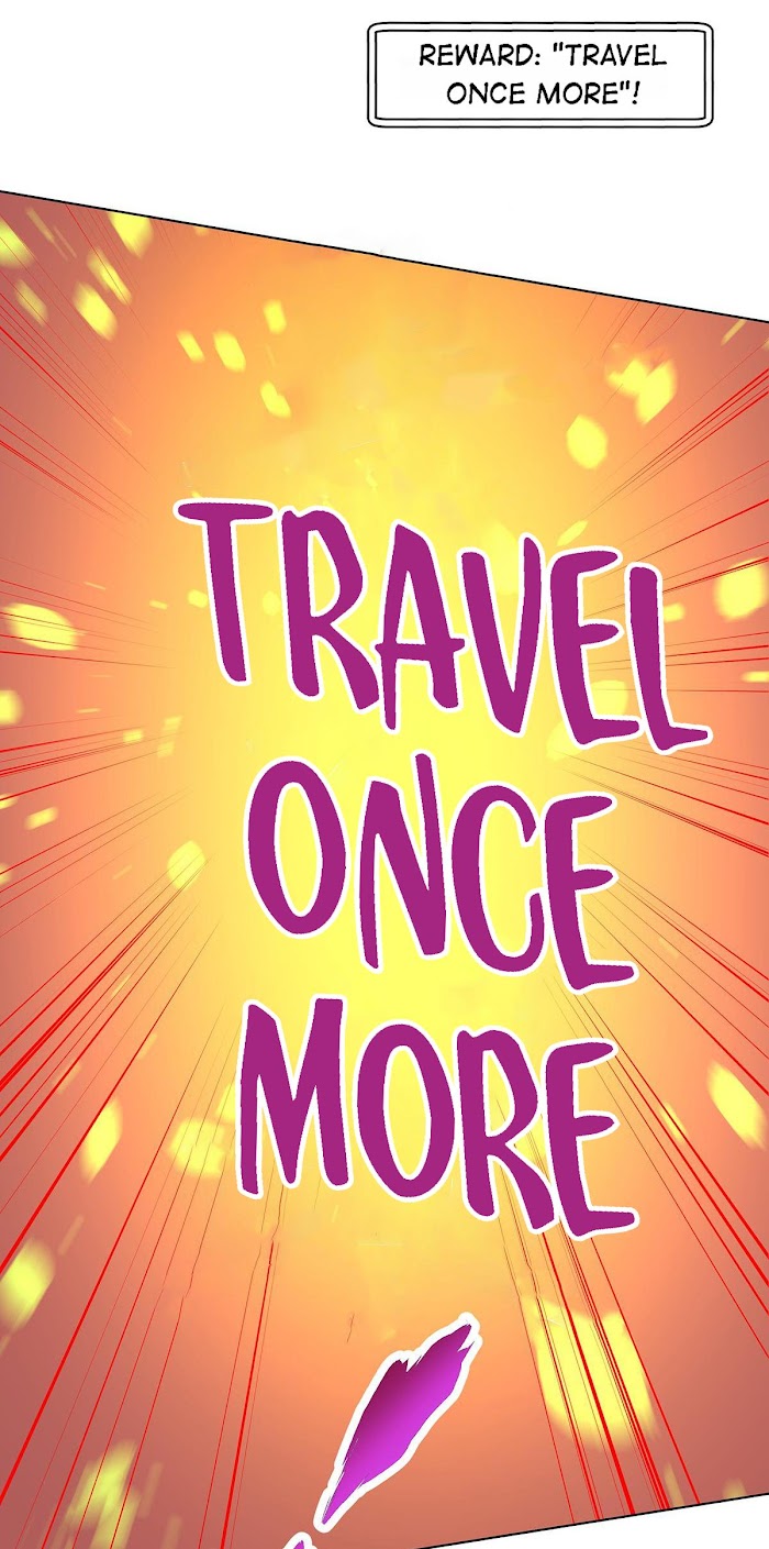 I’m a Hero in the Cultivation Realm! Chapter 1 - page 12