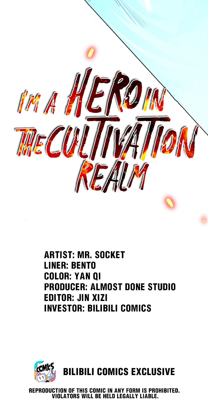I’m a Hero in the Cultivation Realm! Chapter 1 - page 16