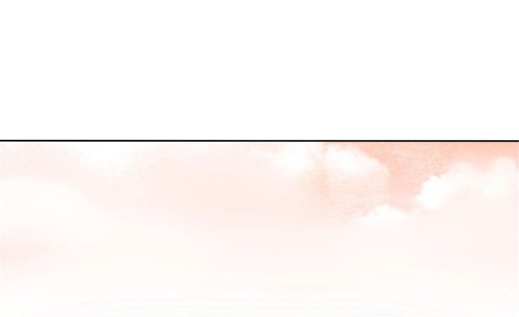 Go Away, Frog Prince! chapter 19 - page 69