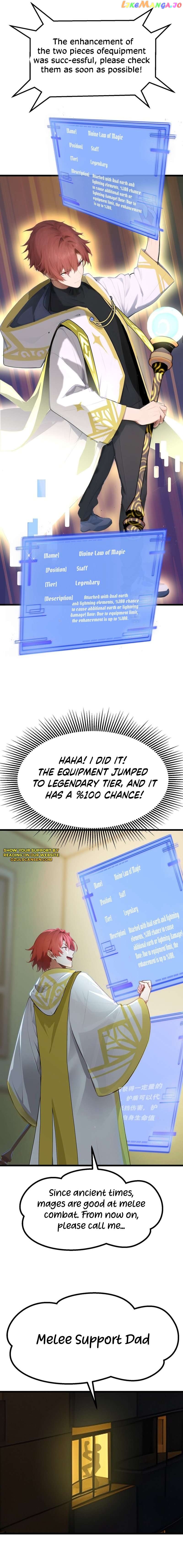 Global Profession: All My Skills Are Forbidden spells Chapter 2 - page 8