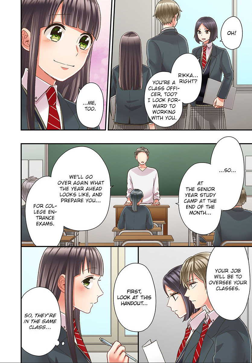 Kiss made, Ato 1-byou. chapter 47 - page 10