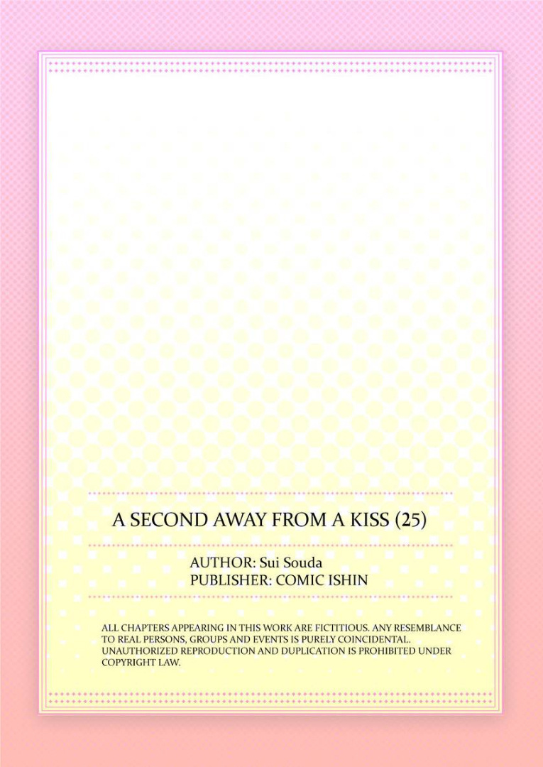 Kiss made, Ato 1-byou. chapter 25 - page 27