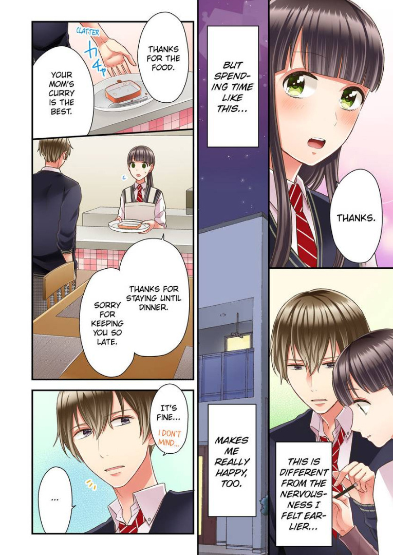 Kiss made, Ato 1-byou. chapter 24 - page 14
