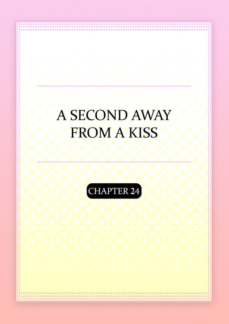 Kiss made, Ato 1-byou. chapter 24 - page 2