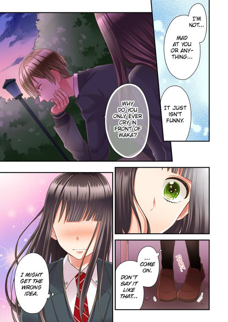 Kiss made, Ato 1-byou. chapter 20 - page 17