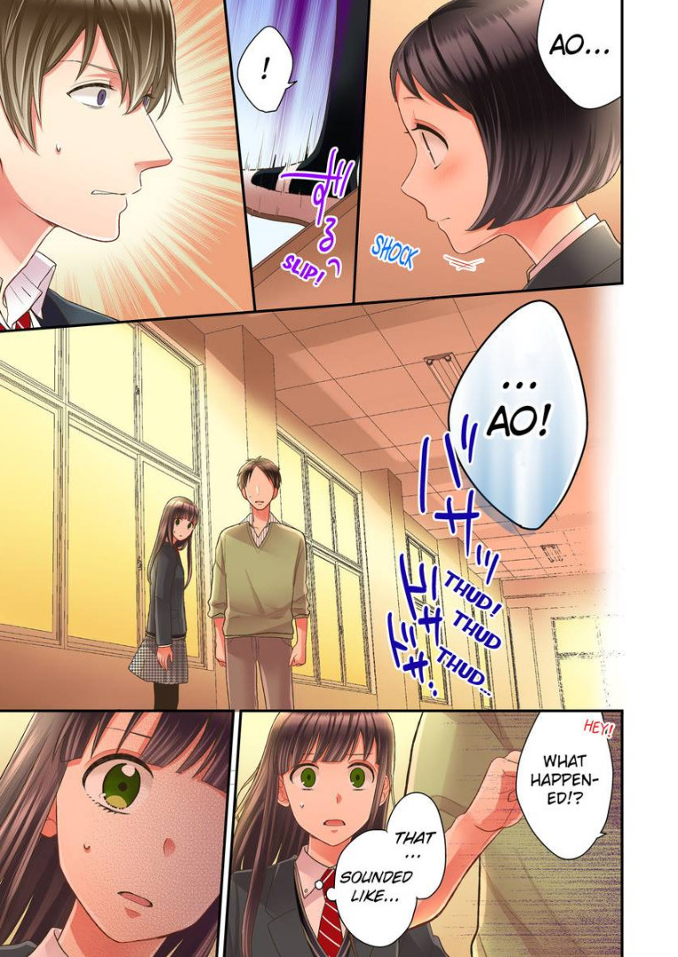 Kiss made, Ato 1-byou. chapter 18 - page 15