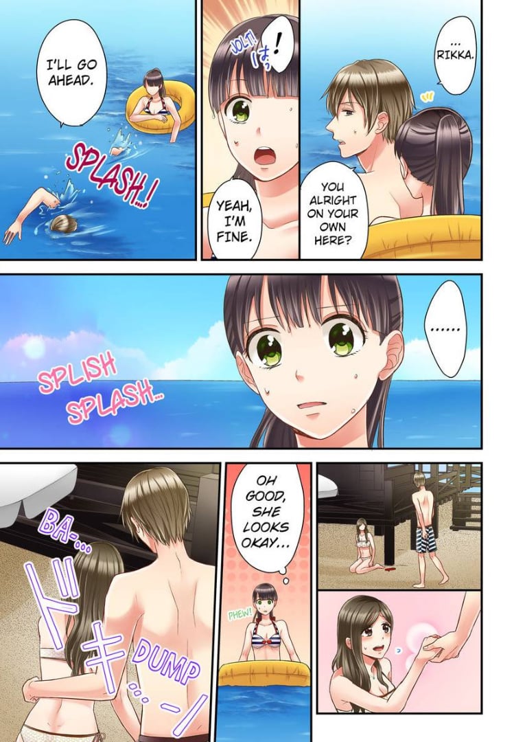Kiss made, Ato 1-byou. chapter 11 - page 19