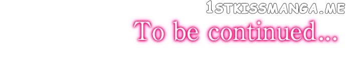 Kiss made, Ato 1-byou. chapter 4.3 - page 13