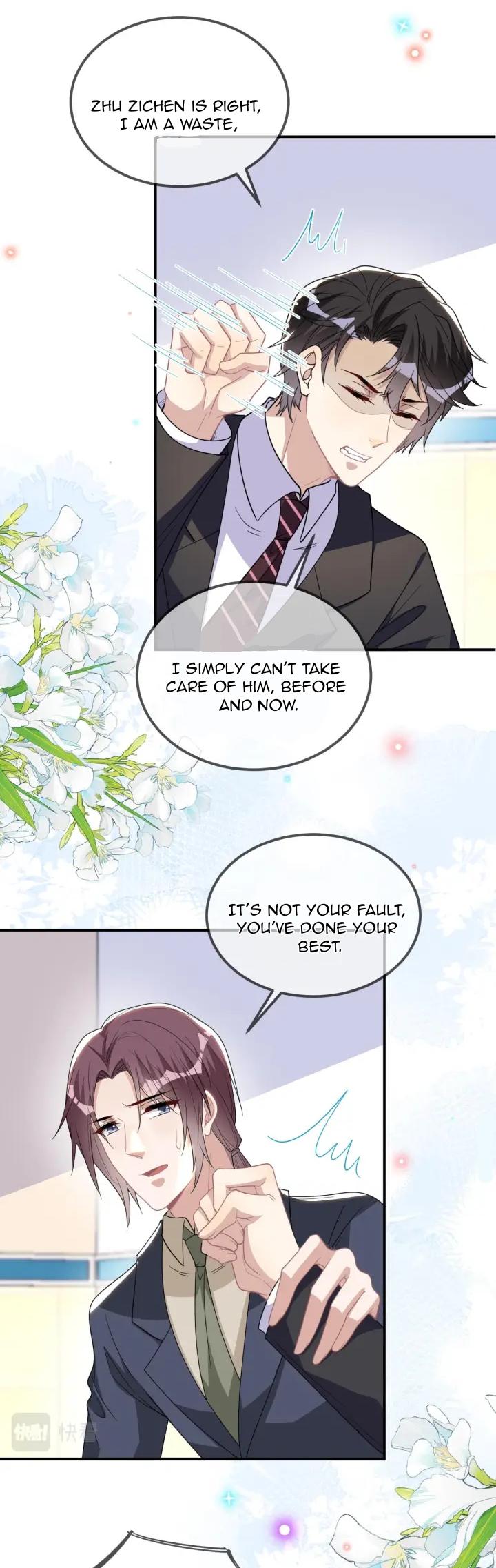 The Winning Actor Wants Divorce chapter 93 - page 15