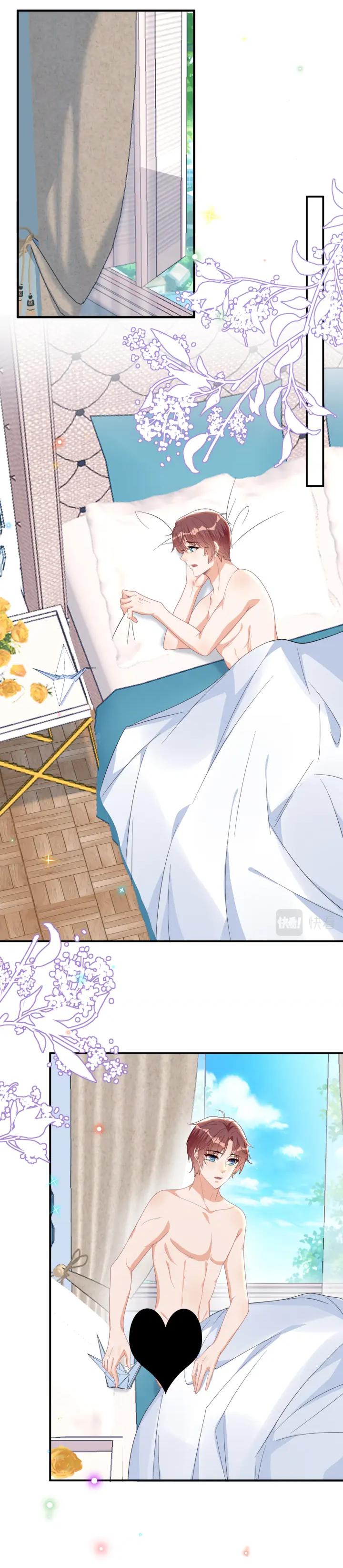 The Winning Actor Wants Divorce chapter 86 - page 15
