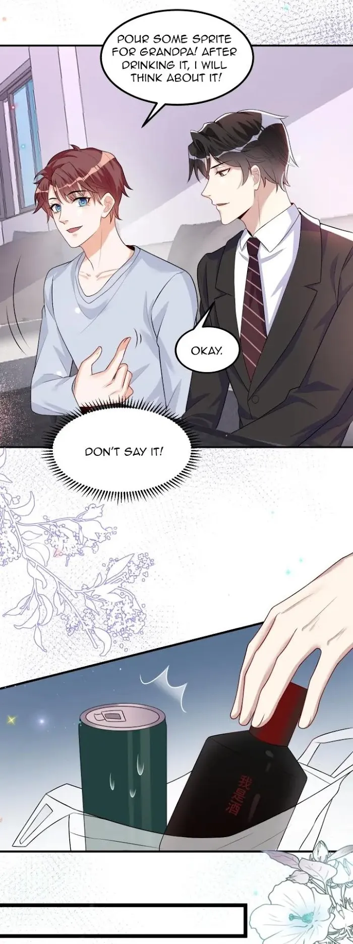 The Winning Actor Wants Divorce chapter 71.5 - page 3