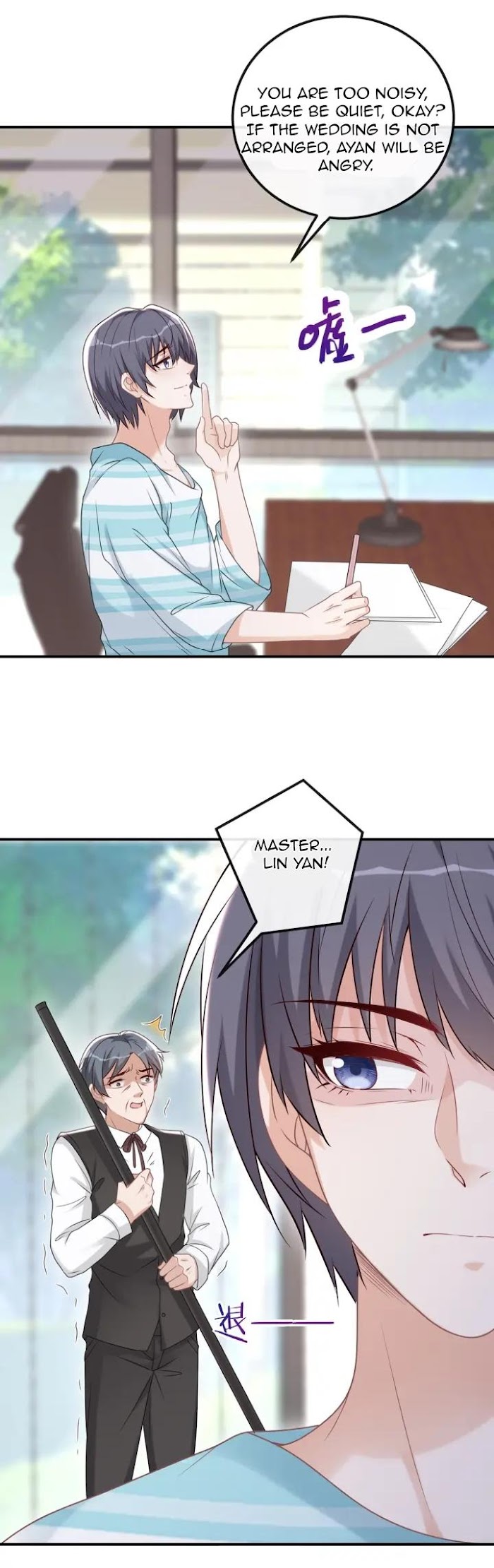 The Winning Actor Wants Divorce chapter 67 - page 17