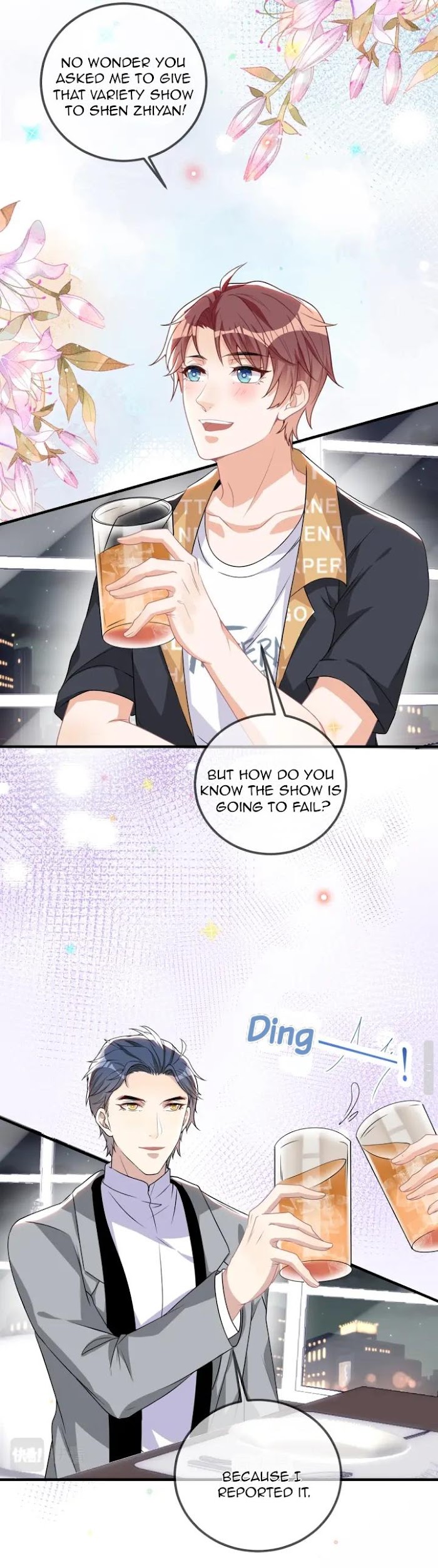 The Winning Actor Wants Divorce chapter 62 - page 12