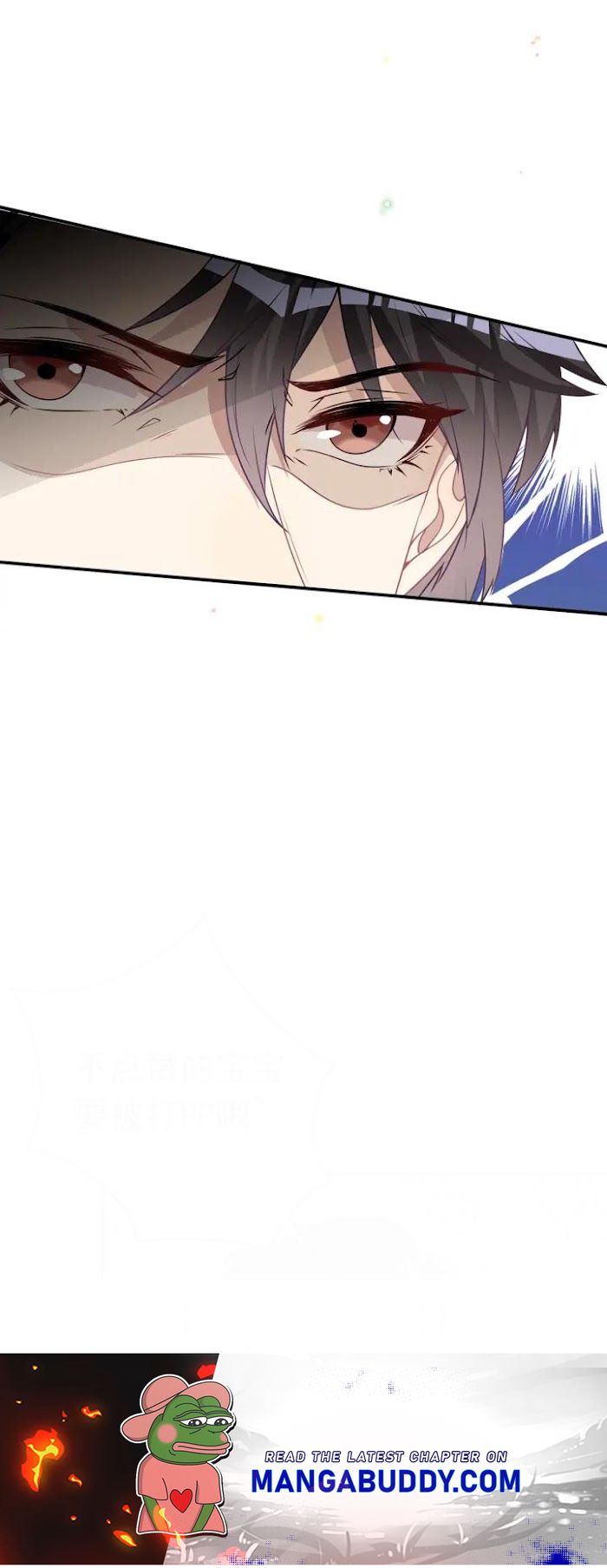 The Winning Actor Wants Divorce chapter 62 - page 26