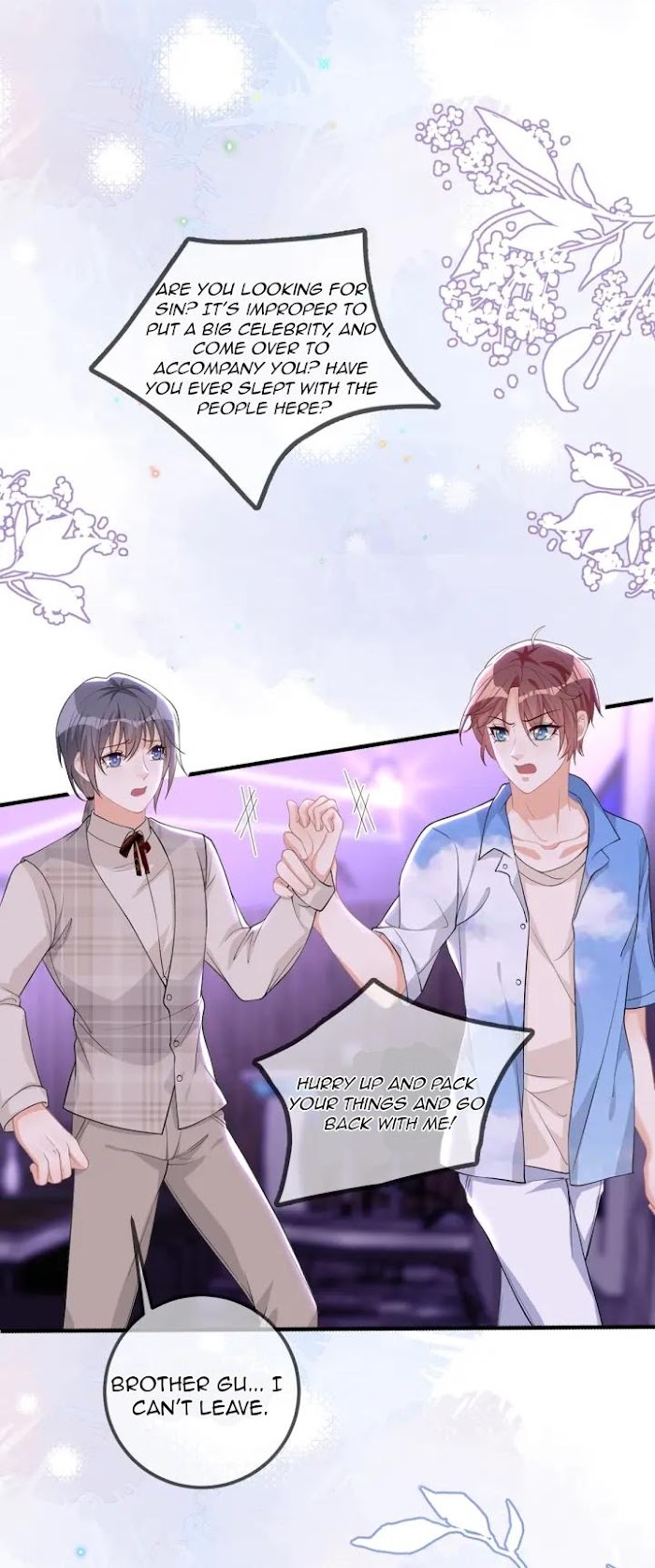 The Winning Actor Wants Divorce chapter 60 - page 15