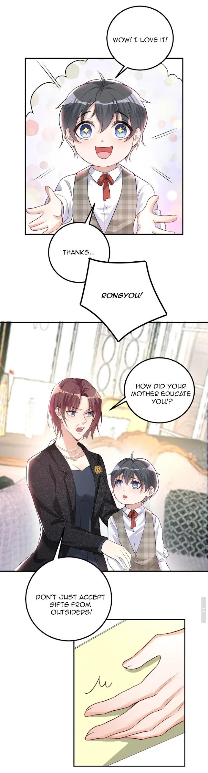 The Winning Actor Wants Divorce chapter 53 - page 16