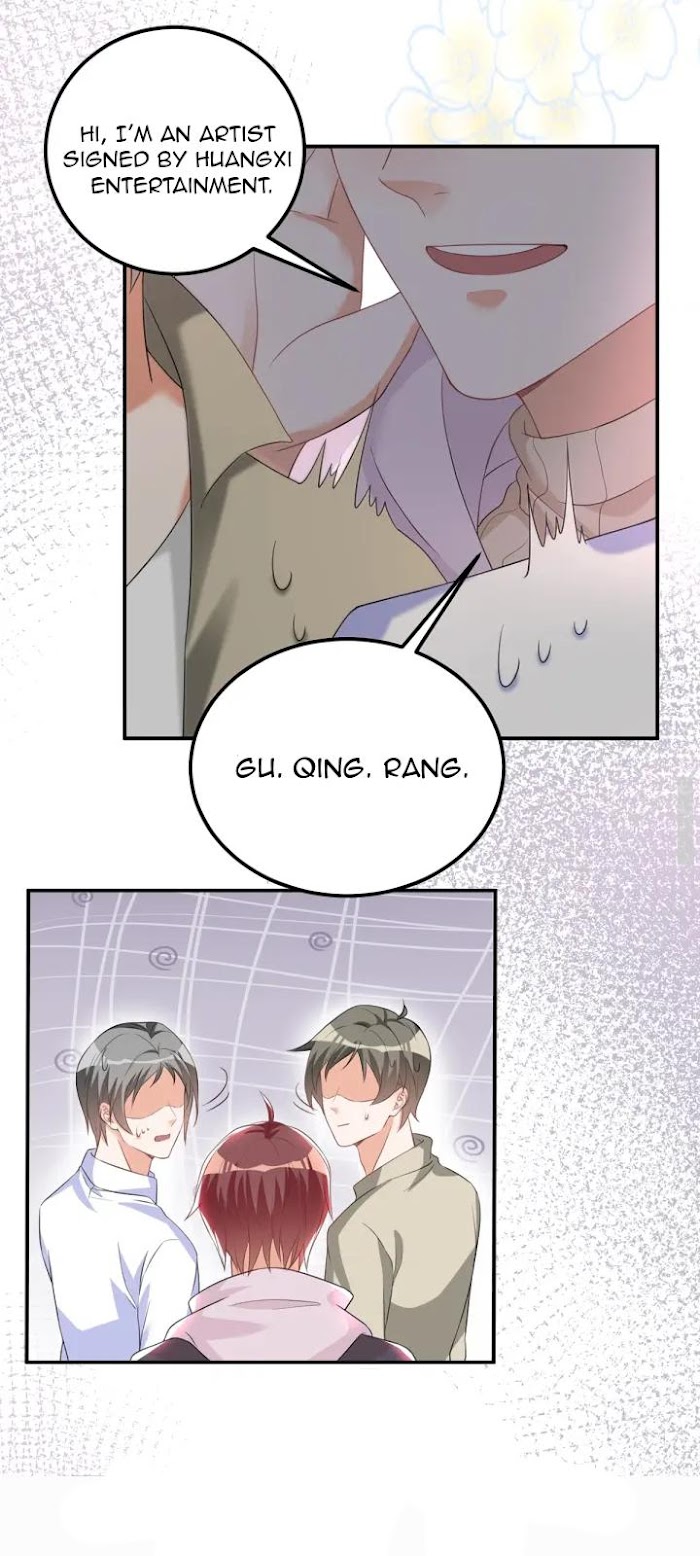 The Winning Actor Wants Divorce chapter 50 - page 14