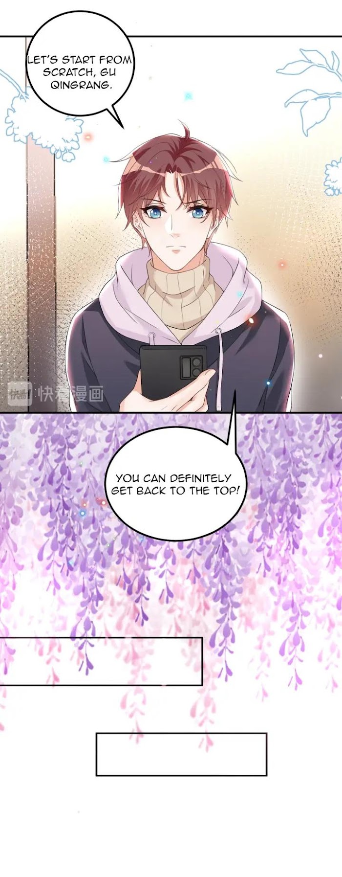 The Winning Actor Wants Divorce chapter 50 - page 17