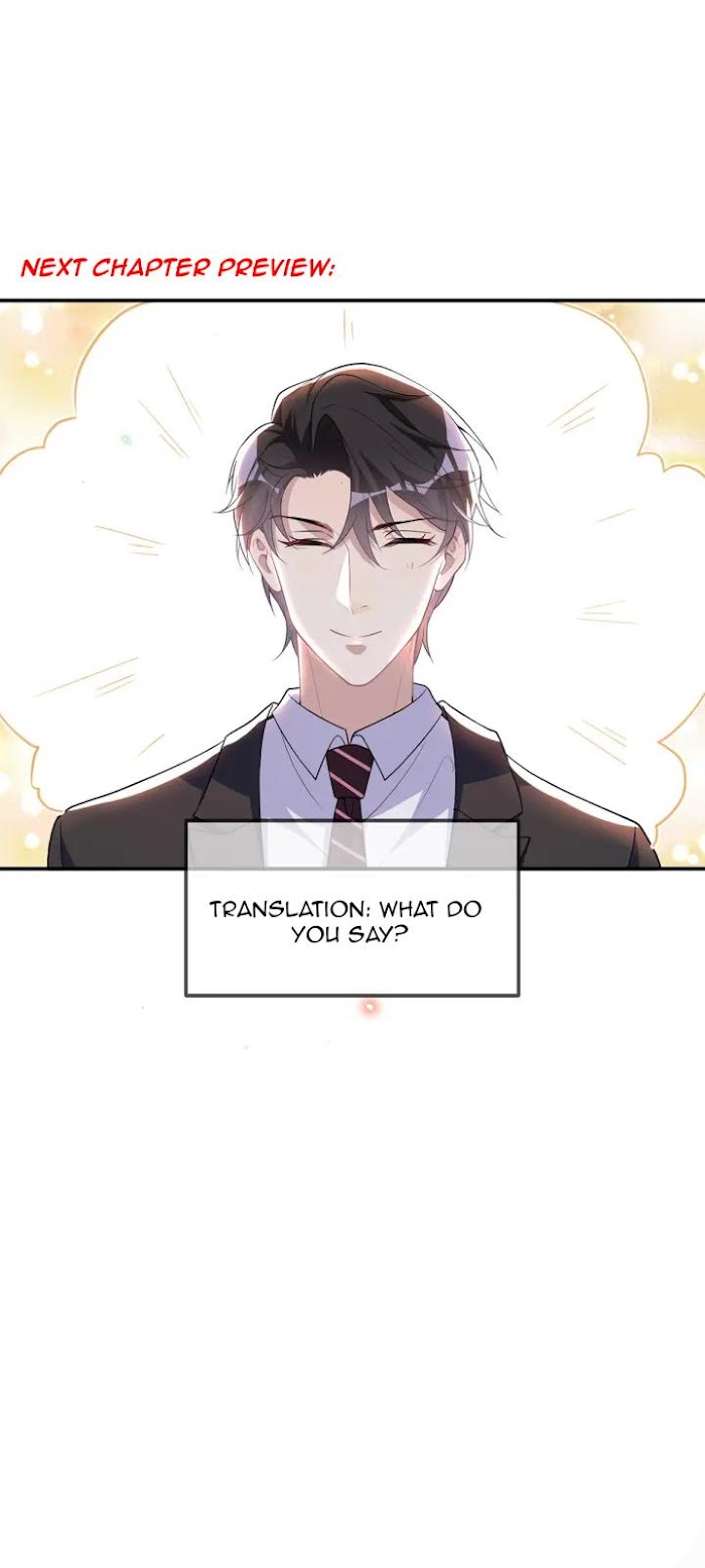 The Winning Actor Wants Divorce chapter 50 - page 21