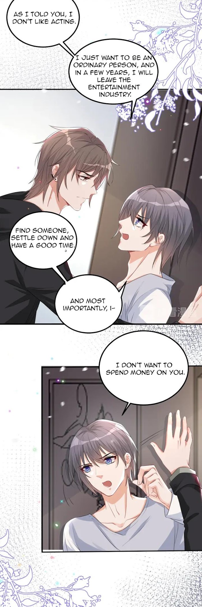 The Winning Actor Wants Divorce chapter 50 - page 8