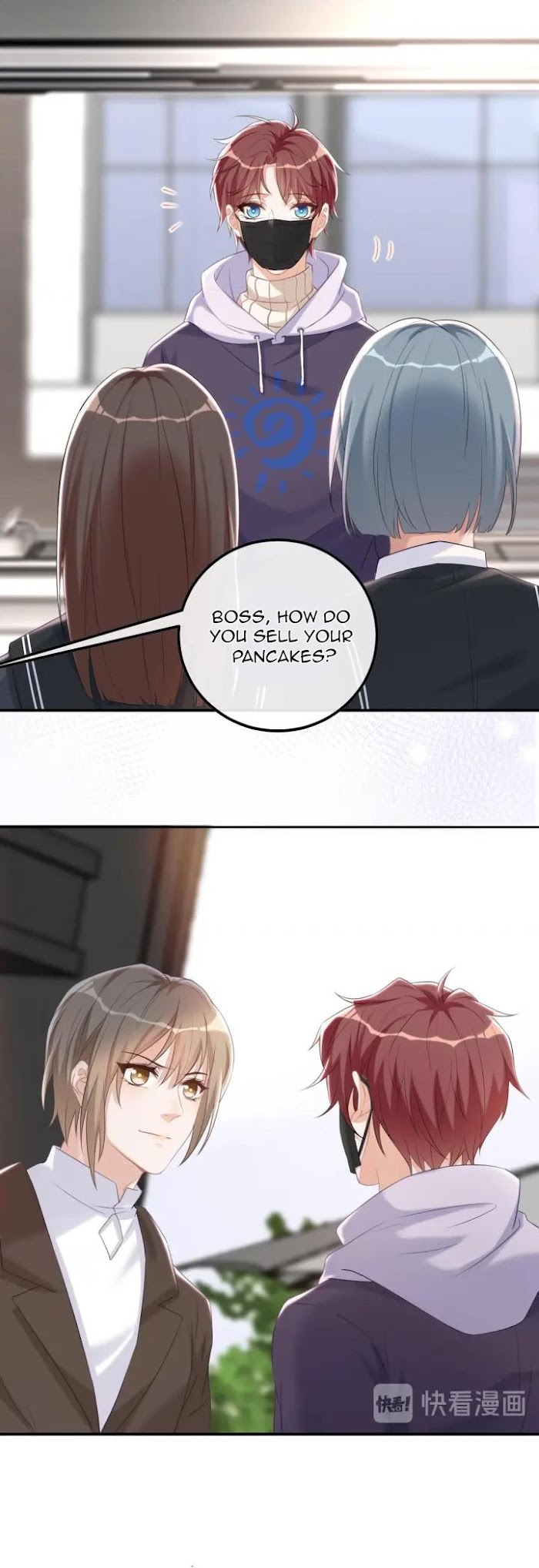 The Winning Actor Wants Divorce chapter 48 - page 9