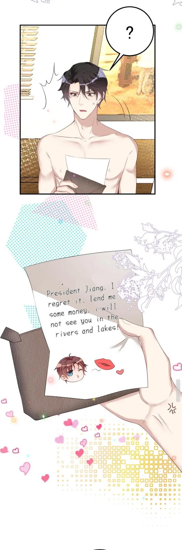The Winning Actor Wants Divorce chapter 47 - page 16