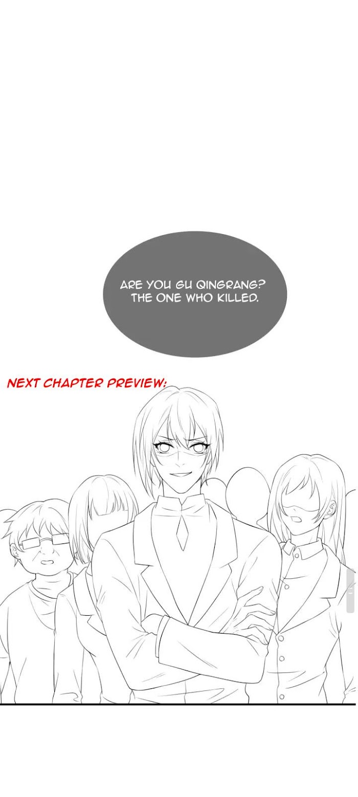 The Winning Actor Wants Divorce chapter 47 - page 21