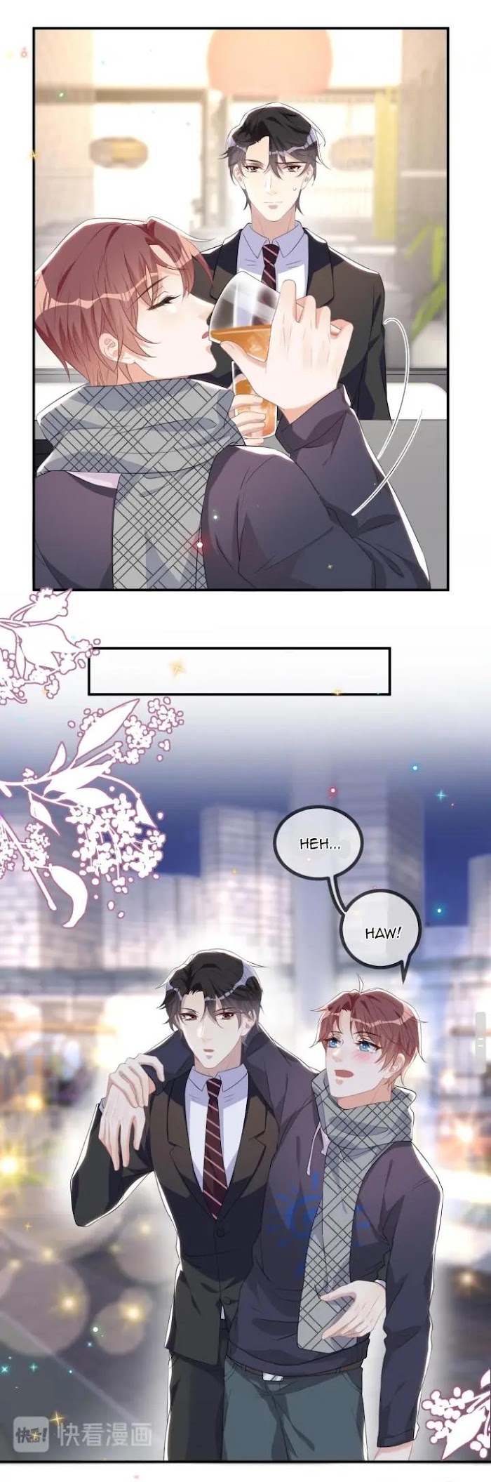 The Winning Actor Wants Divorce chapter 46 - page 11