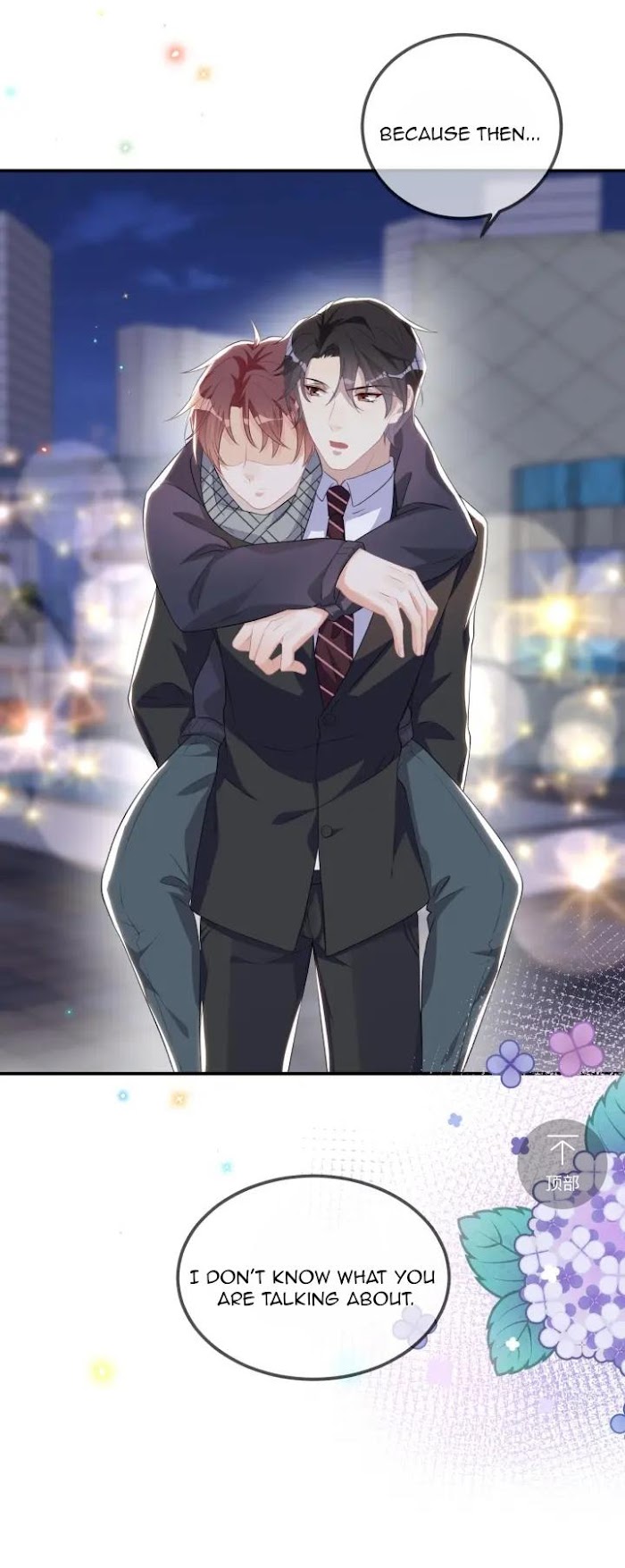 The Winning Actor Wants Divorce chapter 46 - page 14