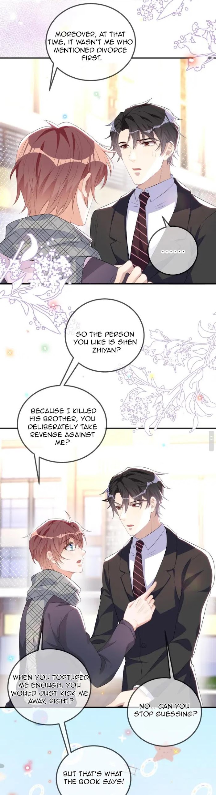 The Winning Actor Wants Divorce chapter 46 - page 5