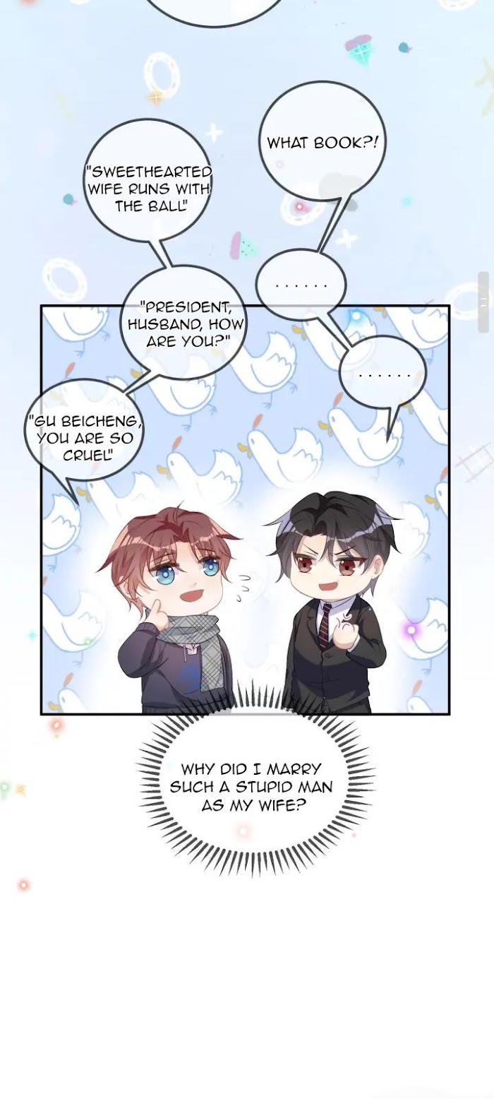 The Winning Actor Wants Divorce chapter 46 - page 6