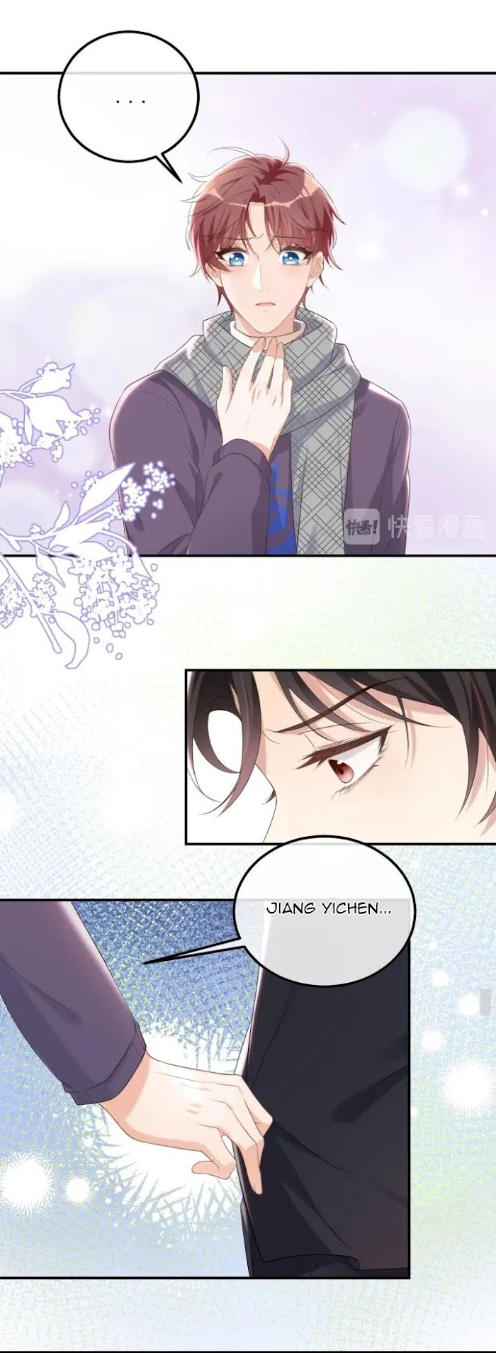 The Winning Actor Wants Divorce chapter 45 - page 16