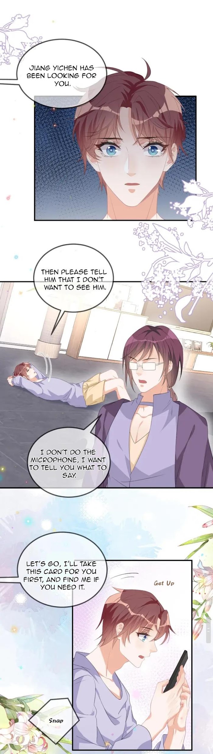 The Winning Actor Wants Divorce chapter 44 - page 14