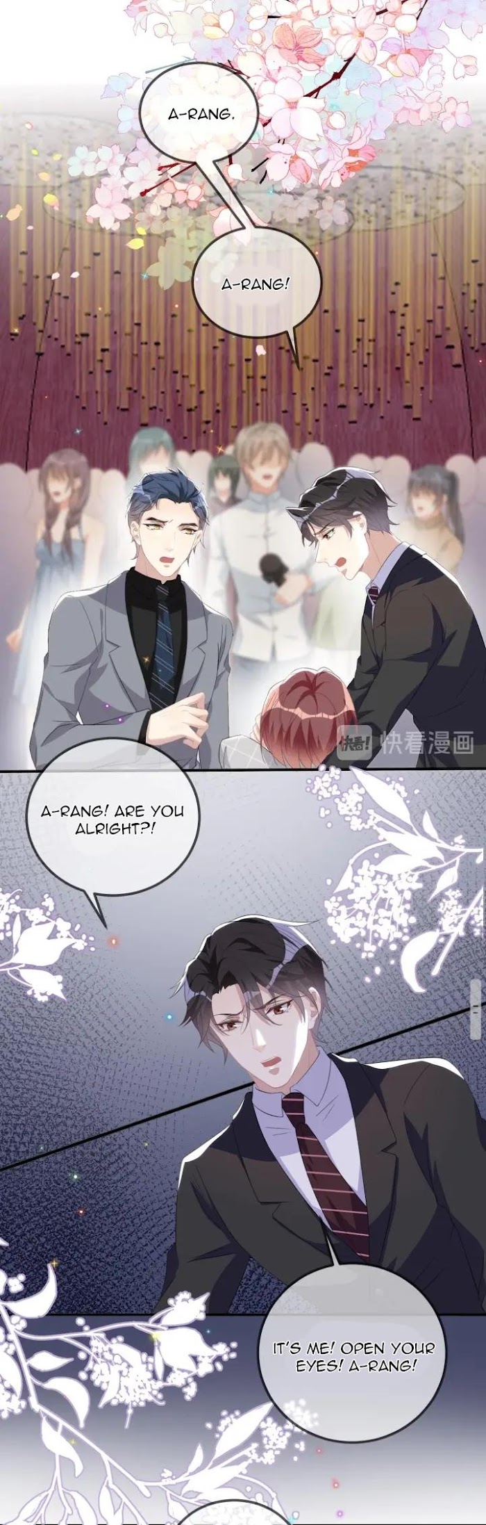 The Winning Actor Wants Divorce chapter 44 - page 5