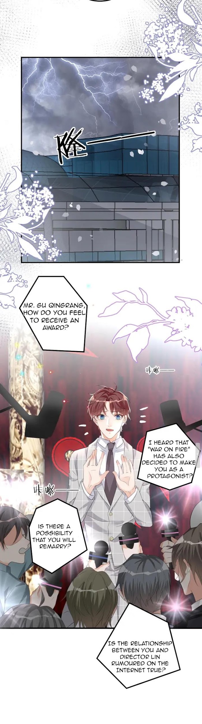 The Winning Actor Wants Divorce chapter 43 - page 10