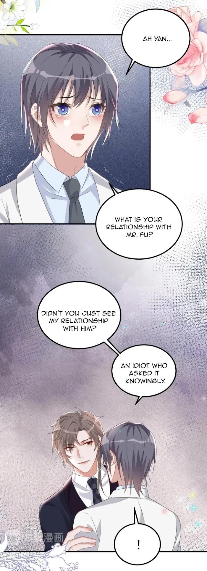 The Winning Actor Wants Divorce chapter 43 - page 5