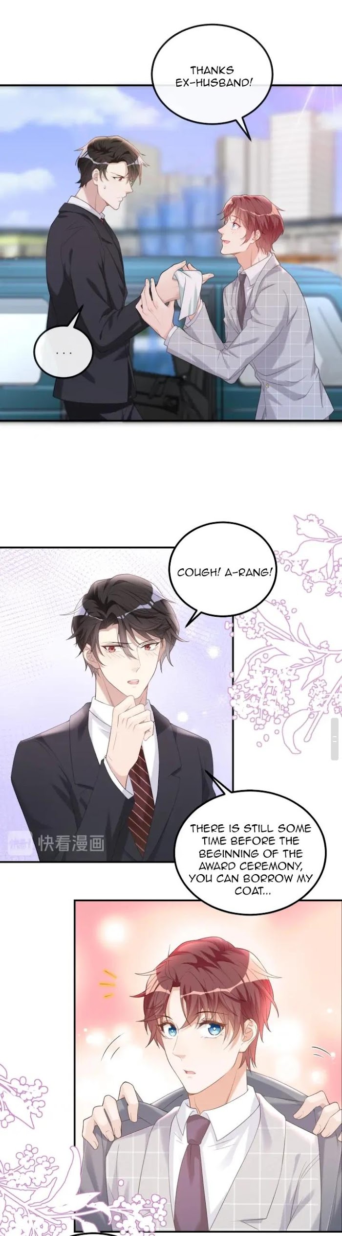 The Winning Actor Wants Divorce chapter 42 - page 6