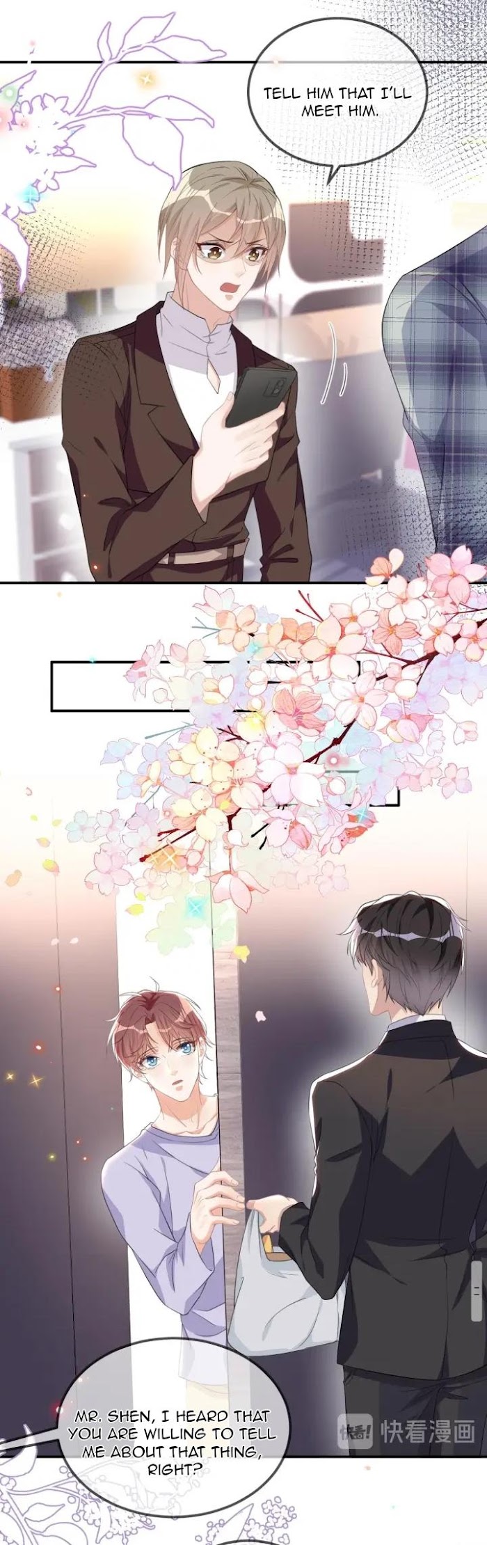The Winning Actor Wants Divorce chapter 41 - page 12