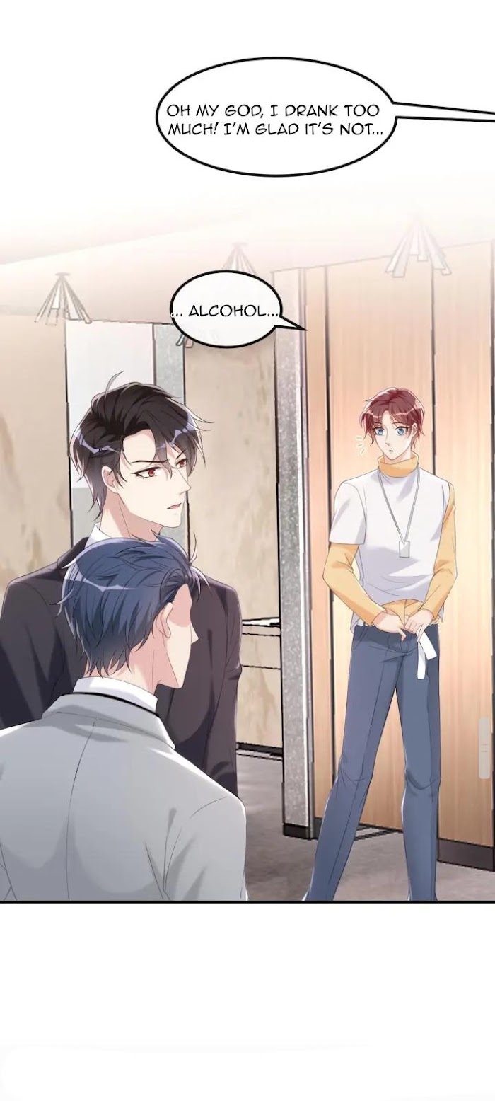 The Winning Actor Wants Divorce chapter 40 - page 15