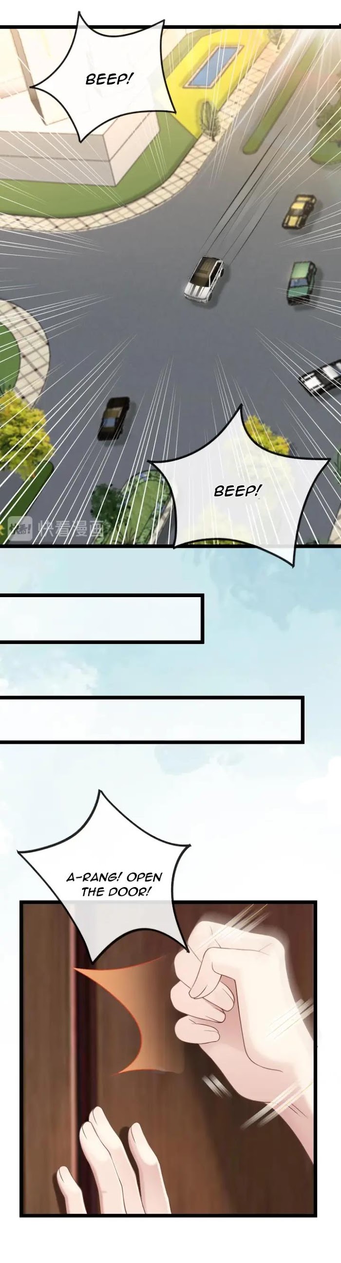 The Winning Actor Wants Divorce chapter 38 - page 8